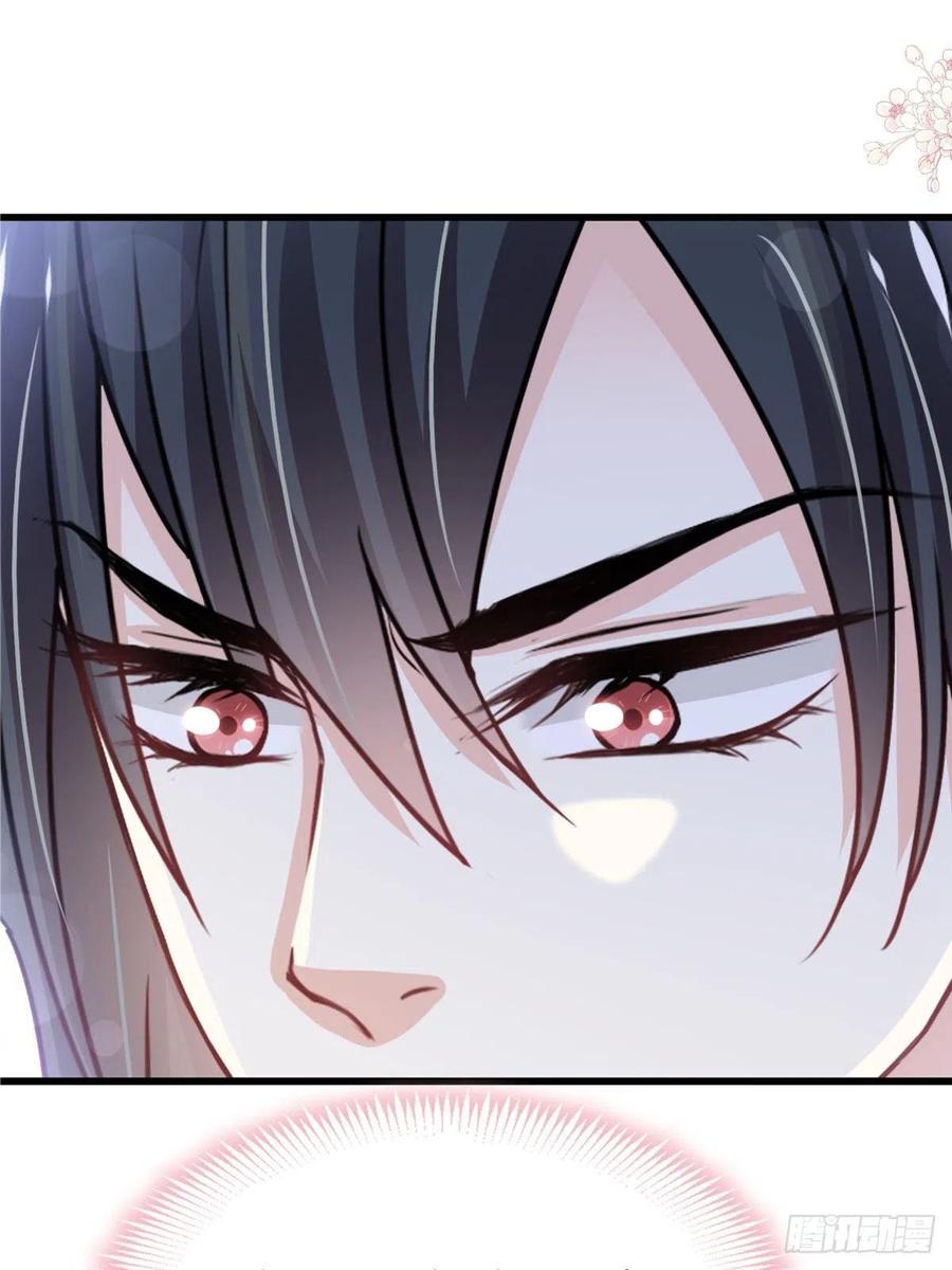 《天下第一宠》第211话 绑吾妻者，都该死！ 第2页