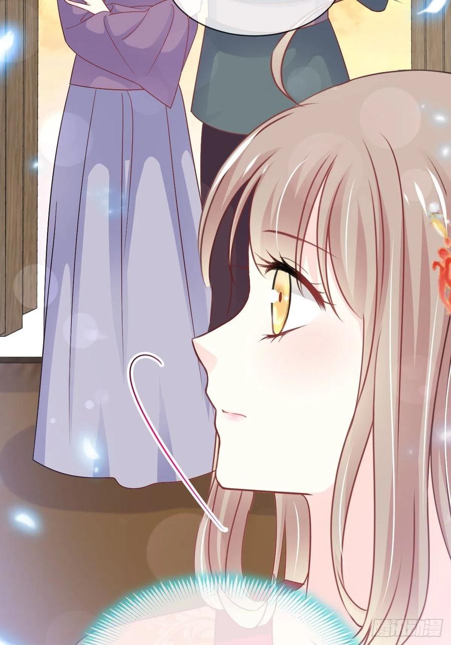 《天下第一宠》第211话 绑吾妻者，都该死！ 第14页