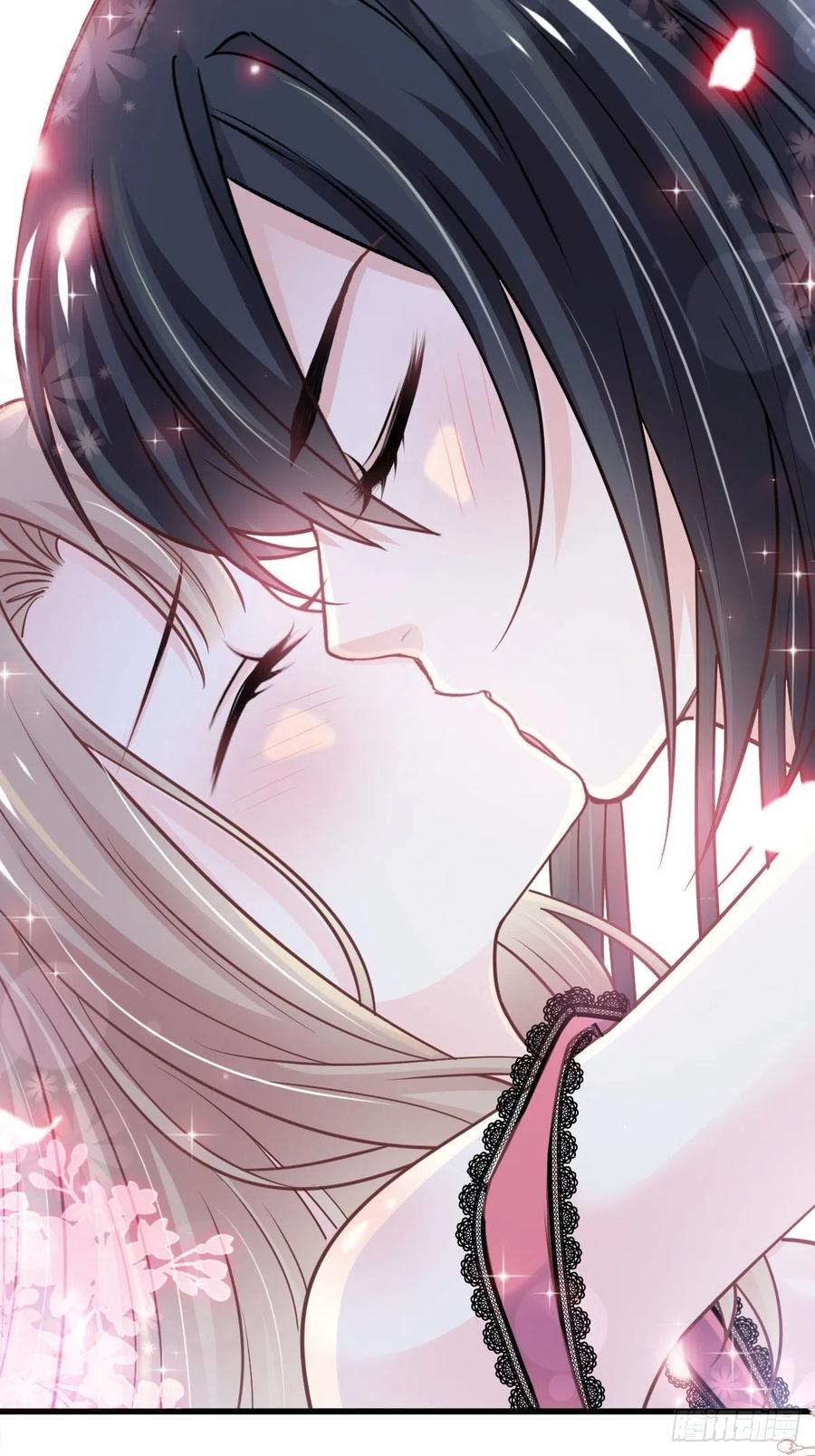 《天下第一宠》第217话 幸福就在今夜 第11页