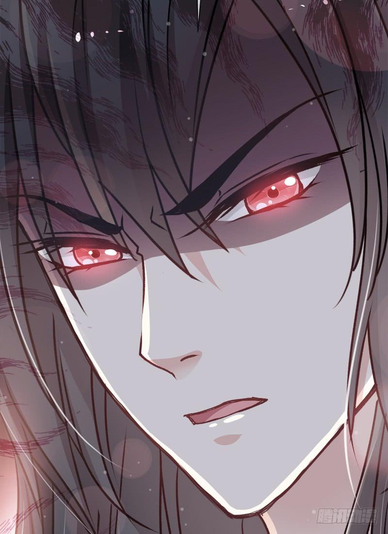 《天下第一宠》23 又穿越了 第17页