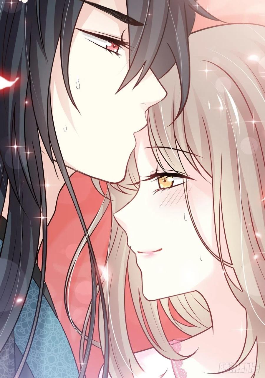 《天下第一宠》第224话 我们的宝贝 第14页