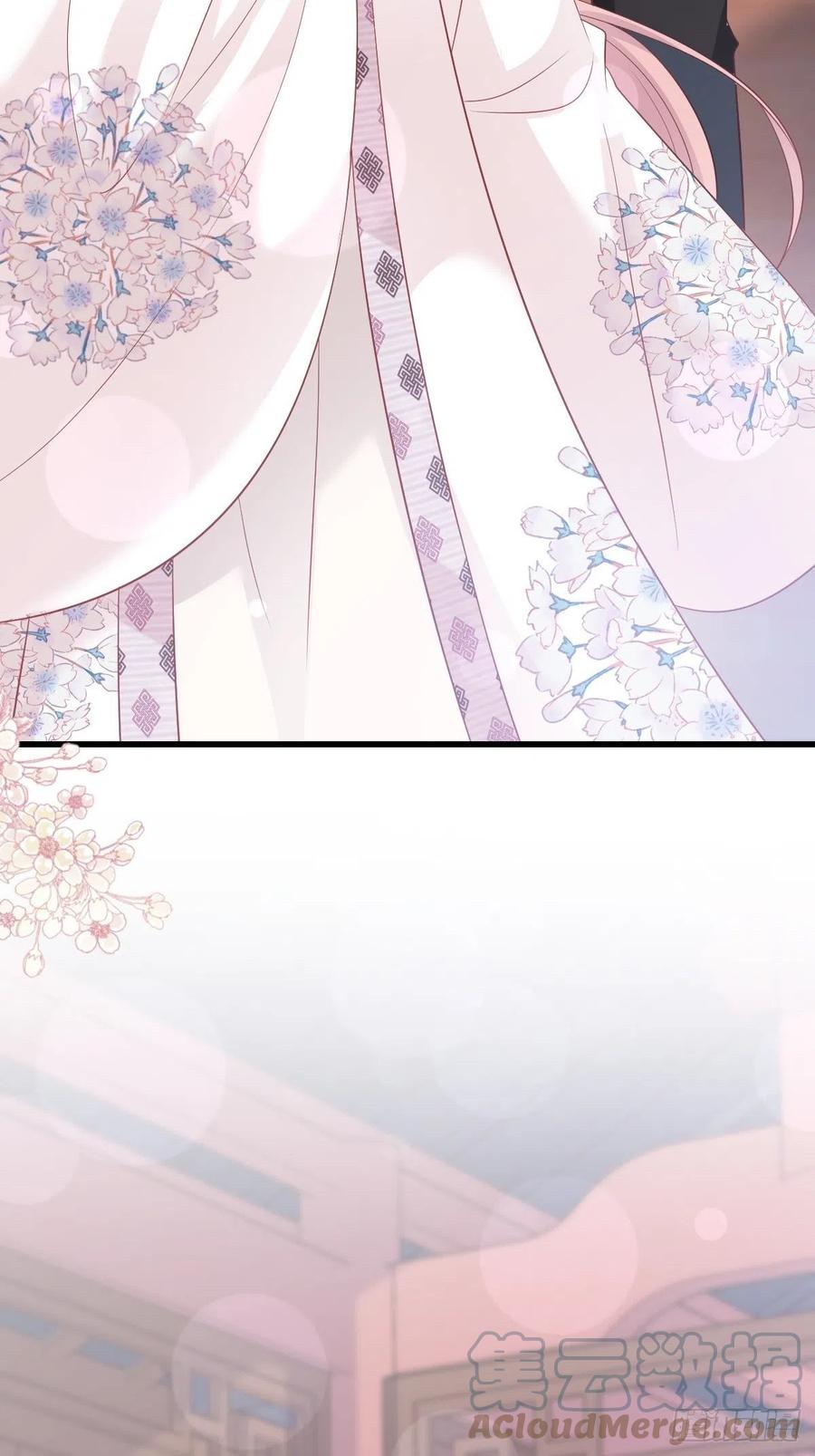 《天下第一宠》第224话 我们的宝贝 第23页