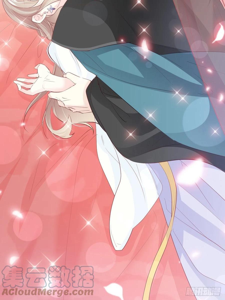 《天下第一宠》第227话 更多新的回忆 第6页