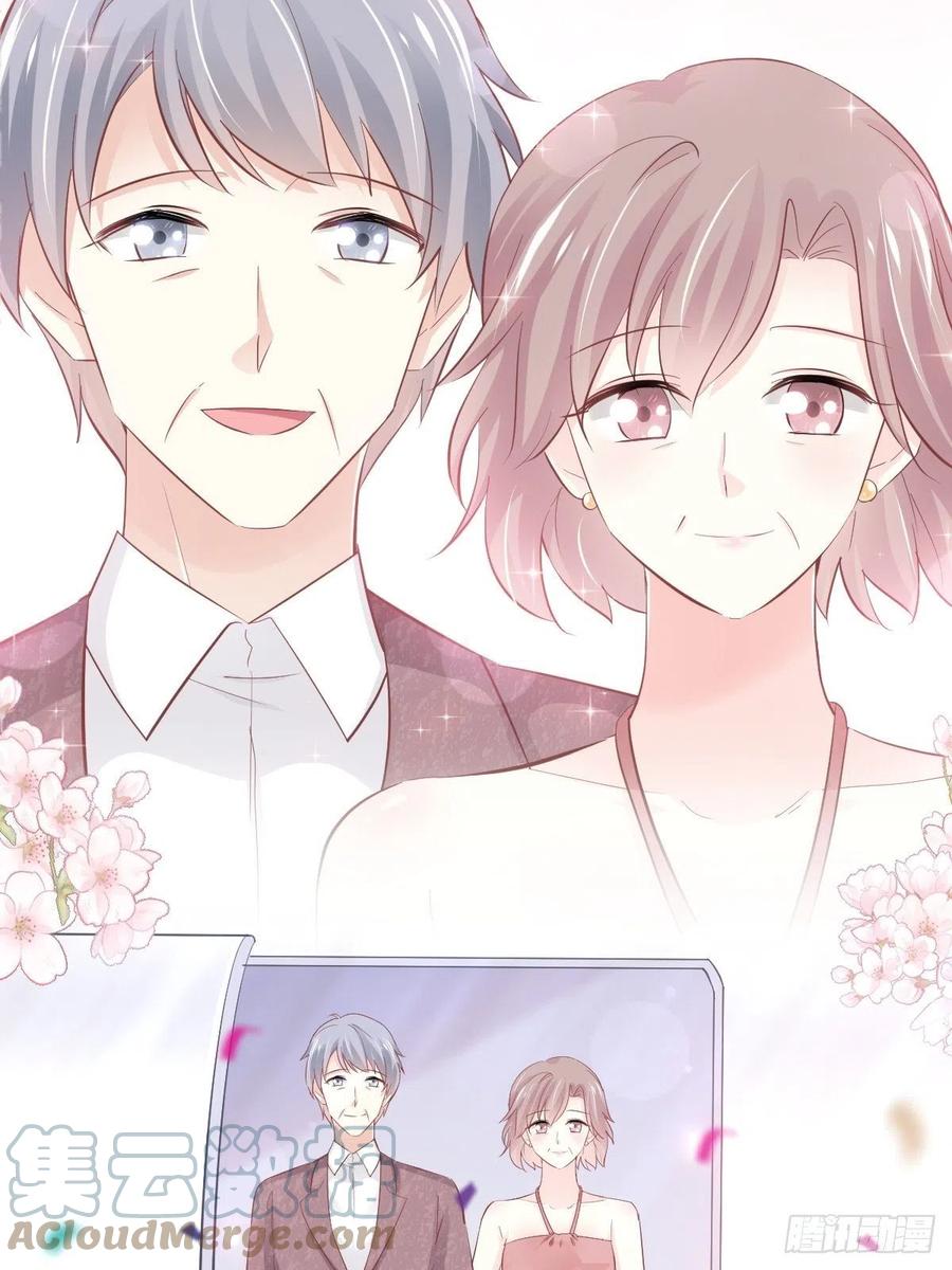 《天下第一宠》第227话 更多新的回忆 第36页