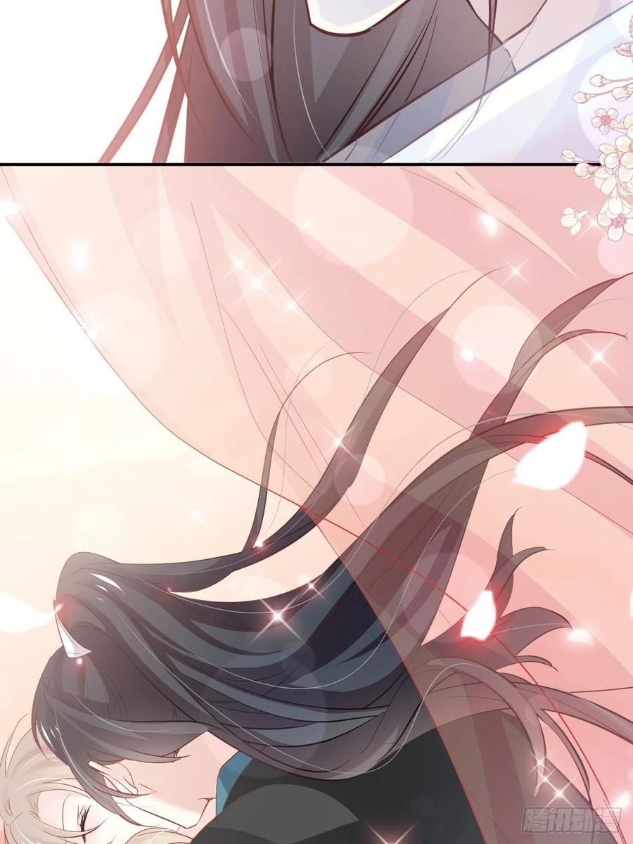 《天下第一宠》第227话 更多新的回忆 第5页