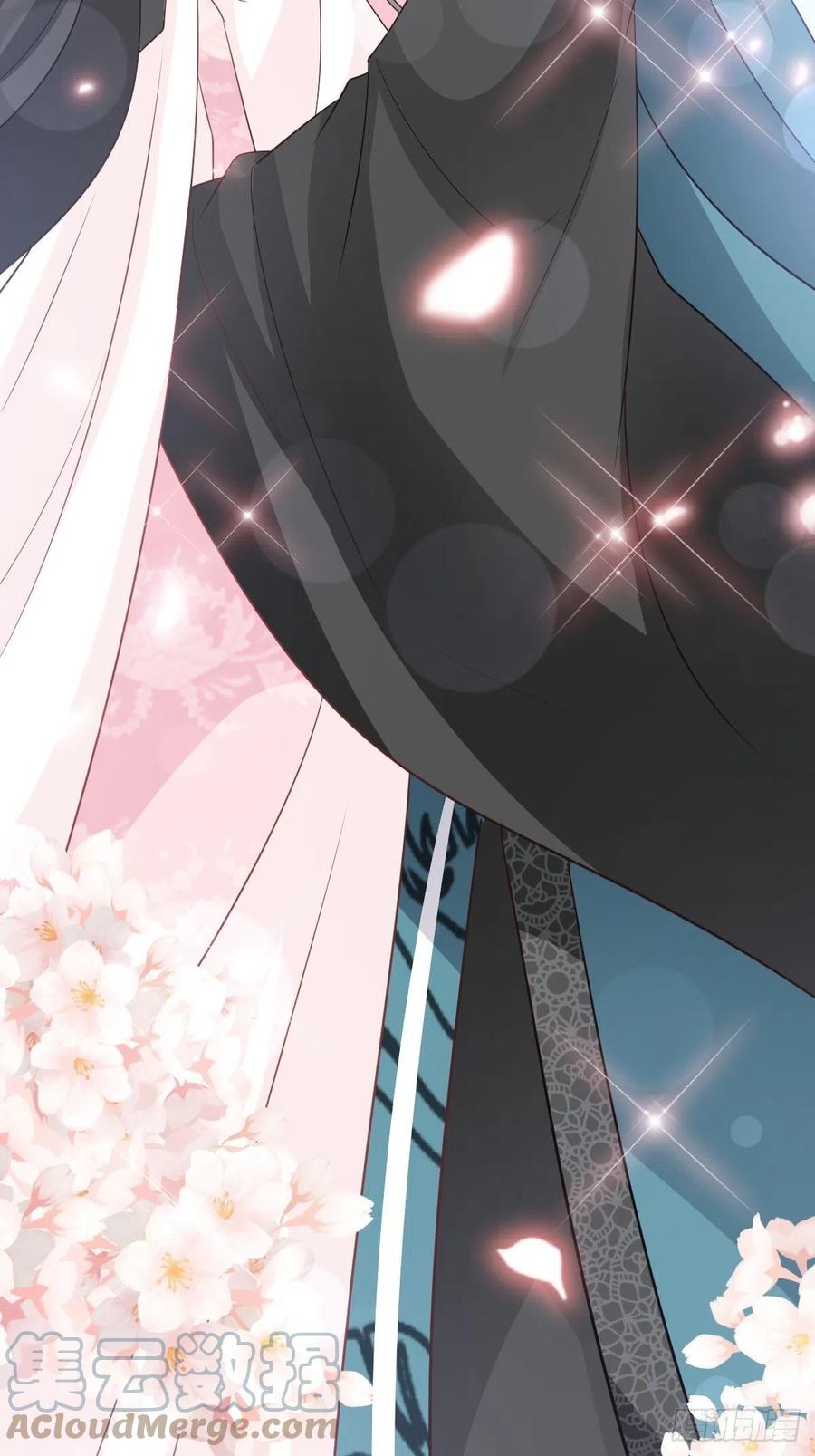 《天下第一宠》第231话 该关心下我了吧 第37页