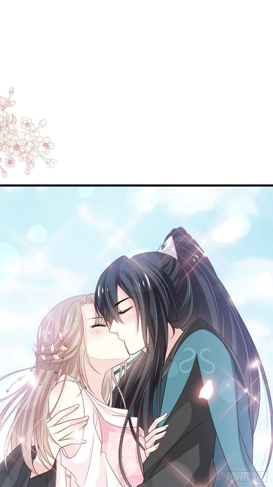 《天下第一宠》第231话 该关心下我了吧 第36页