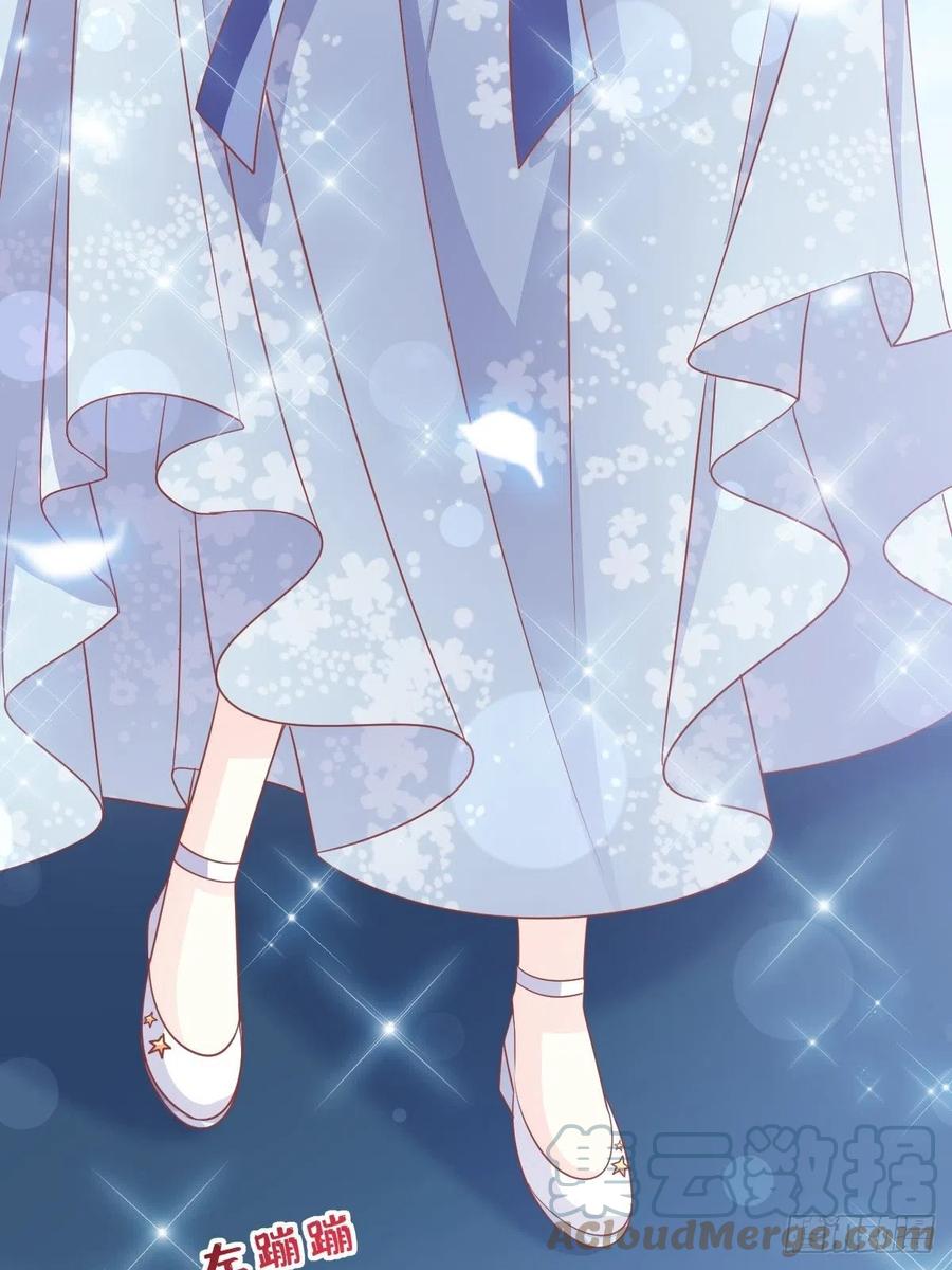 《天下第一宠》第236话 鲸背上的浪漫 第30页