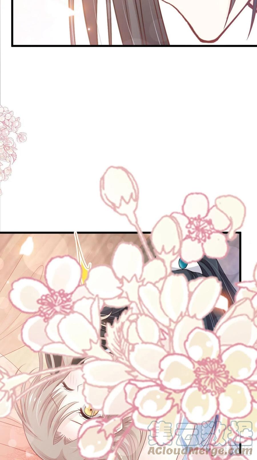 《天下第一宠》第238话 疯狂中带着温柔 第25页