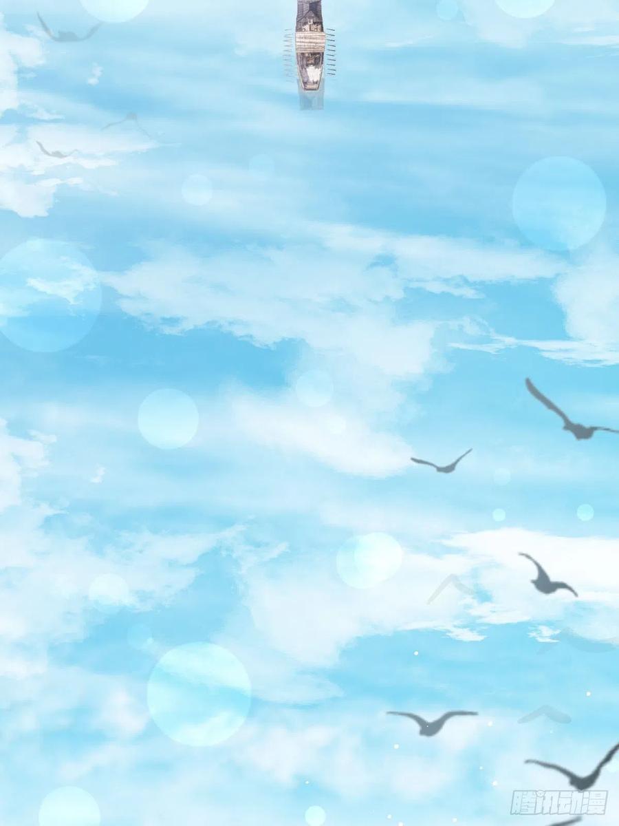 《天下第一宠》第239话 狂暴龙卷风 第26页