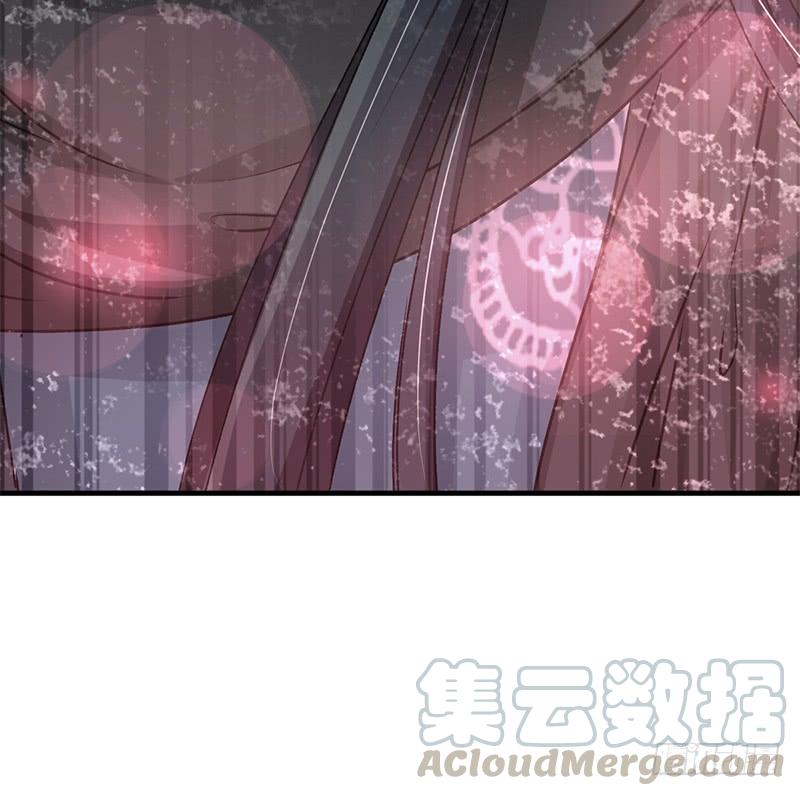 《天下第一宠》25 现在就带你回宫 第31页