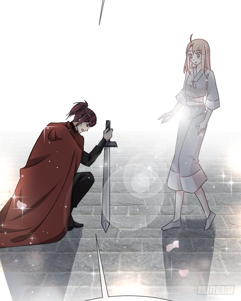 《天下第一宠》36 晧岳神女降人间 第60页