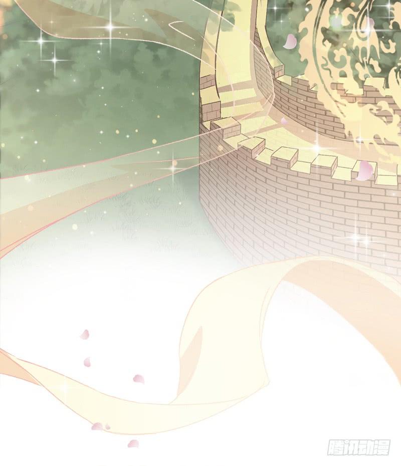 《天下第一宠》36 晧岳神女降人间 第76页