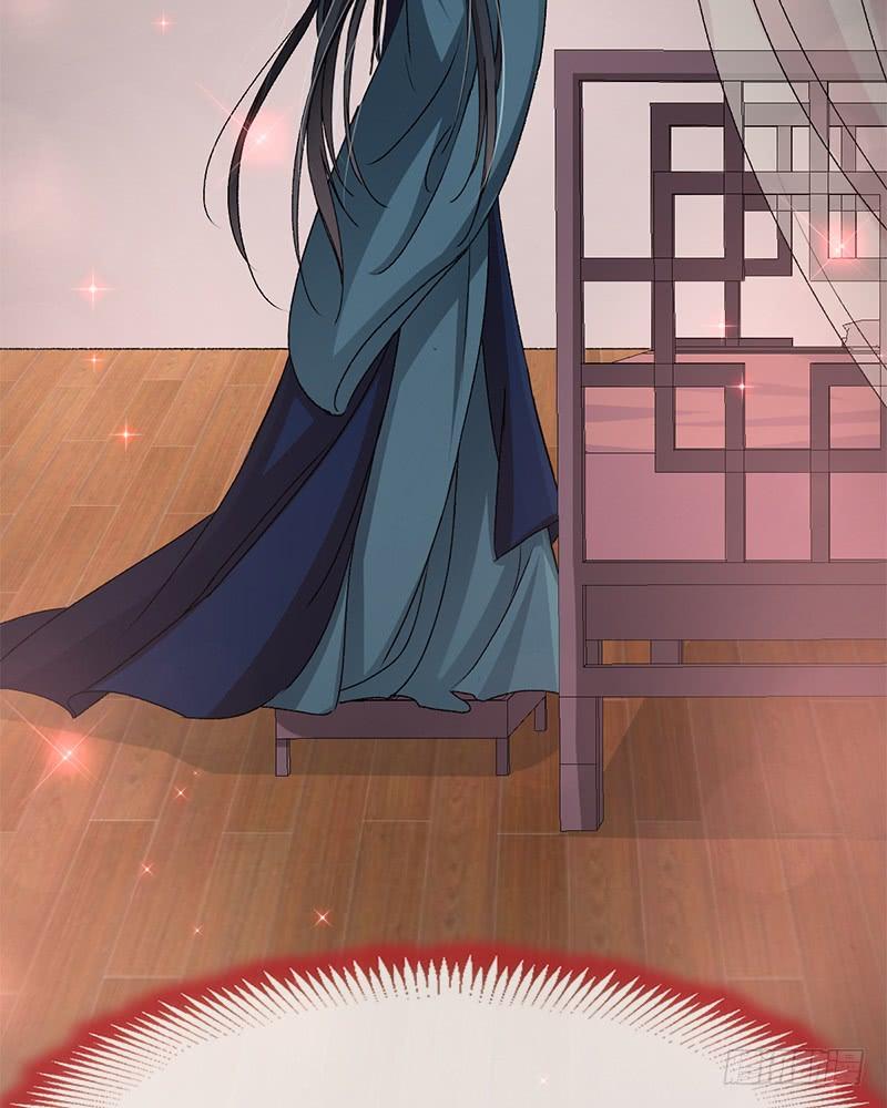 《天下第一宠》36 晧岳神女降人间 第5页