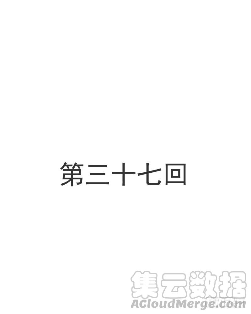 《天下第一宠》37 想马上见到你 第1页