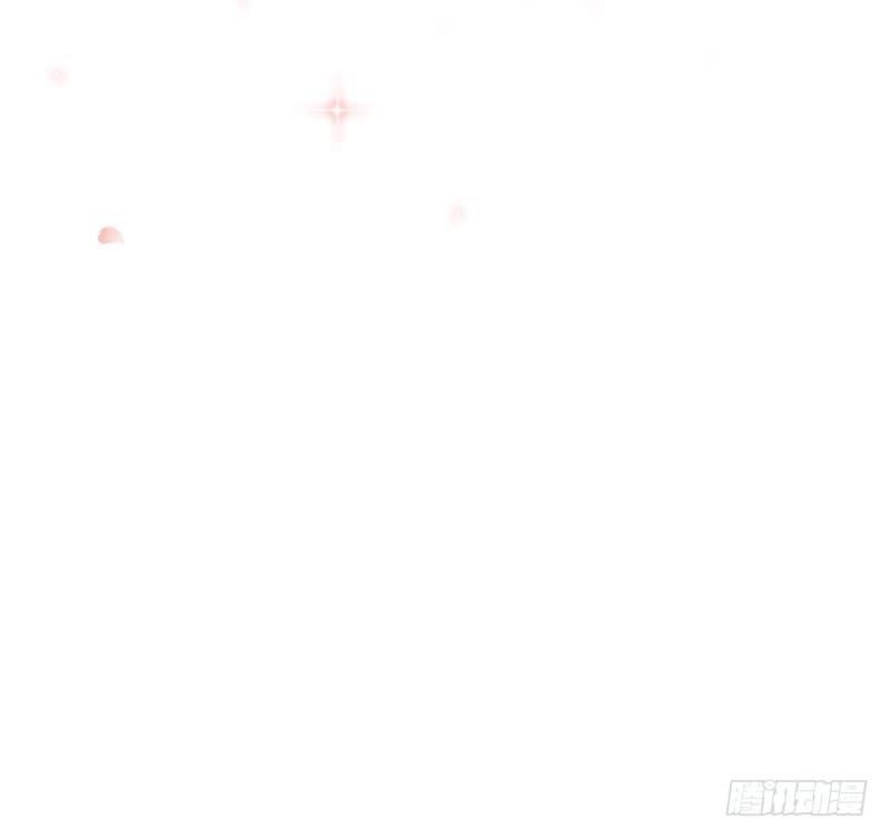 《天下第一宠》五一甜腻番外（下） 第18页
