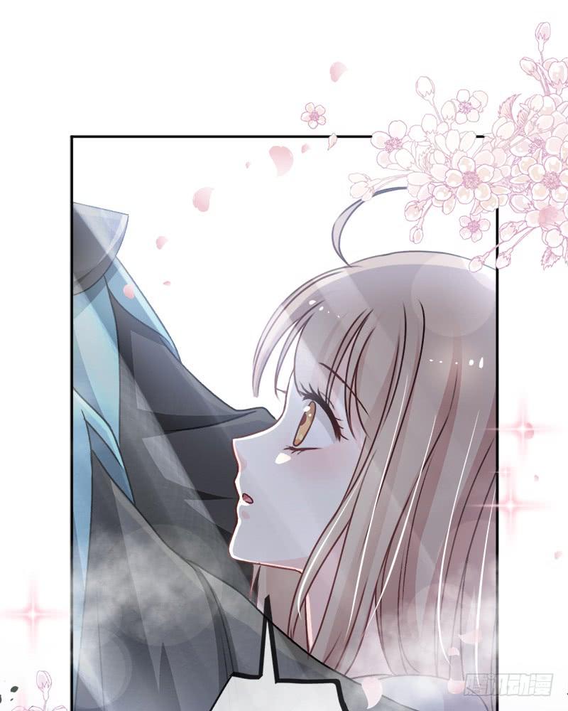 《天下第一宠》38 一起泡温泉 第75页