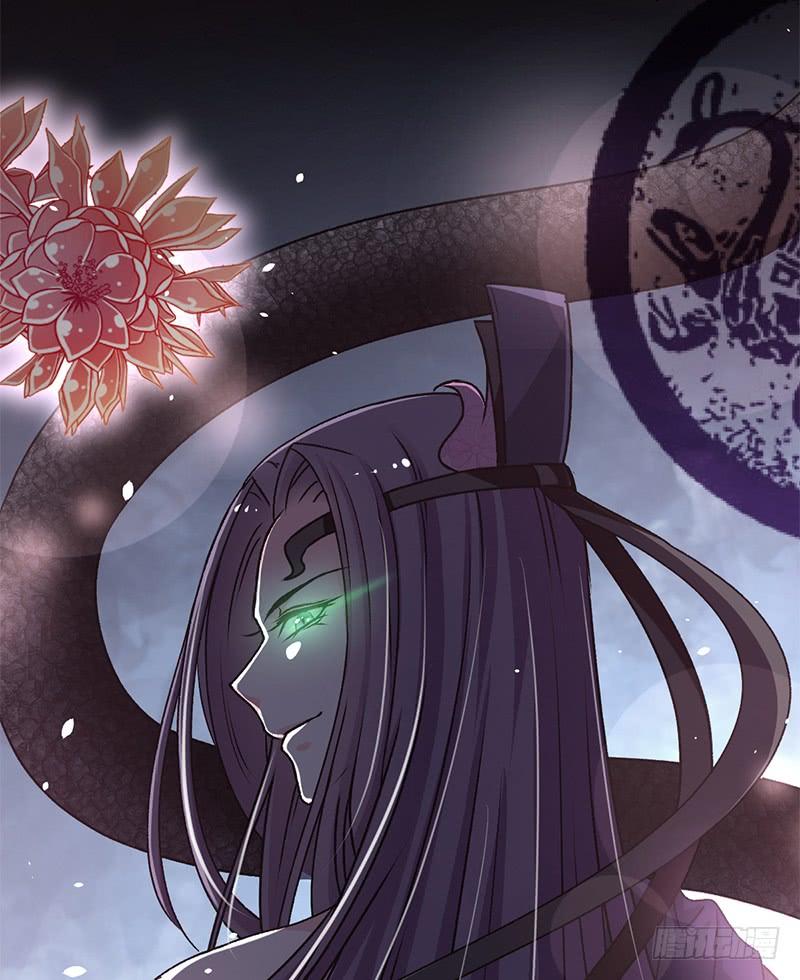 《天下第一宠》下集预告 第3页