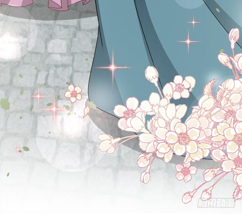 《天下第一宠》40 少女的危机 第32页