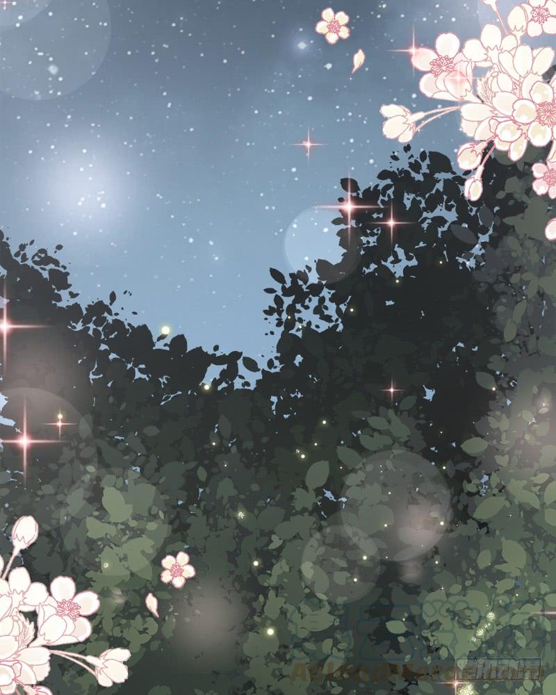《天下第一宠》40 少女的危机 第21页