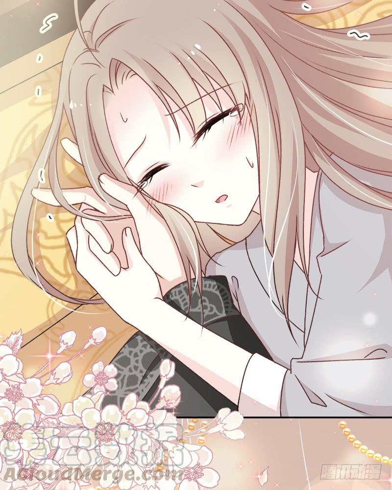 《天下第一宠》42 三天三夜 第31页