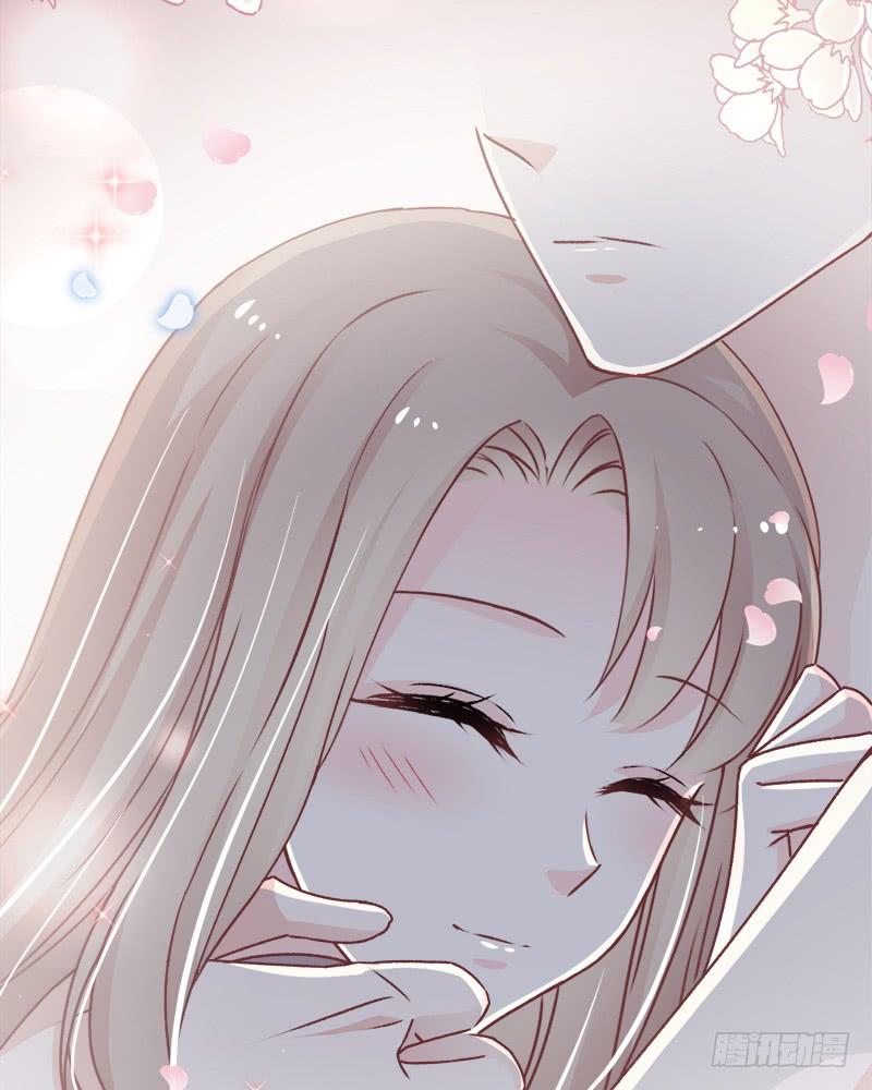 《天下第一宠》42 三天三夜 第8页