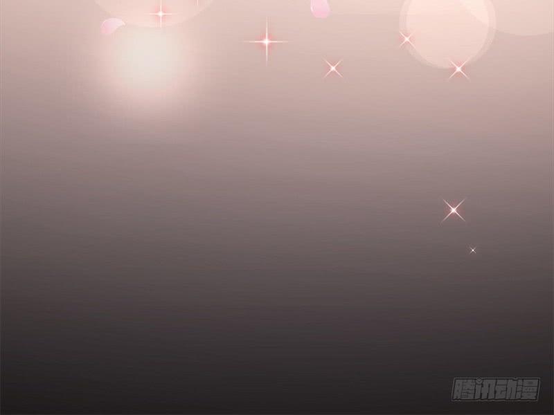《天下第一宠》42 三天三夜 第10页