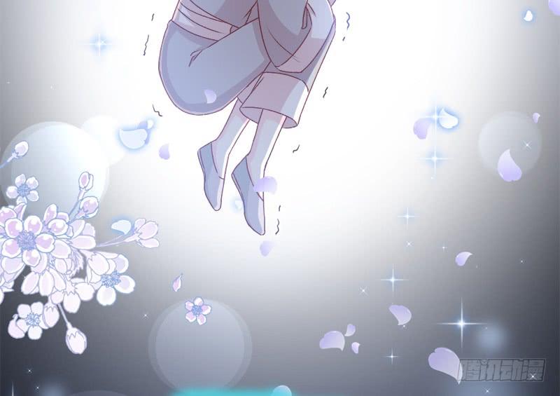 《天下第一宠》42 三天三夜 第3页
