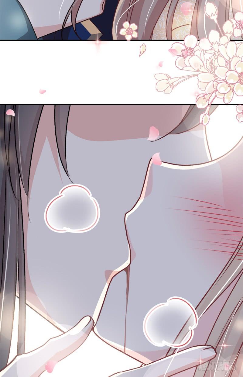 《天下第一宠》43 亲口喂你喝药 第23页