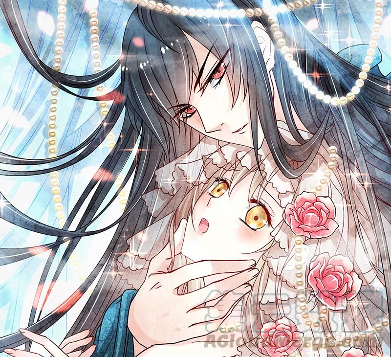 《天下第一宠》46 神女的故乡 第1页