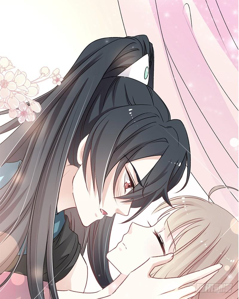 《天下第一宠》46 神女的故乡 第63页