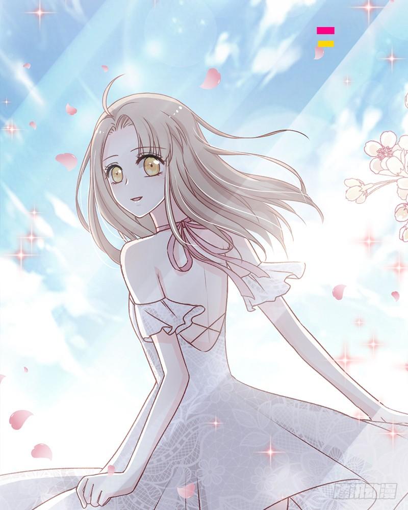 《天下第一宠》47 神女被劫 第67页