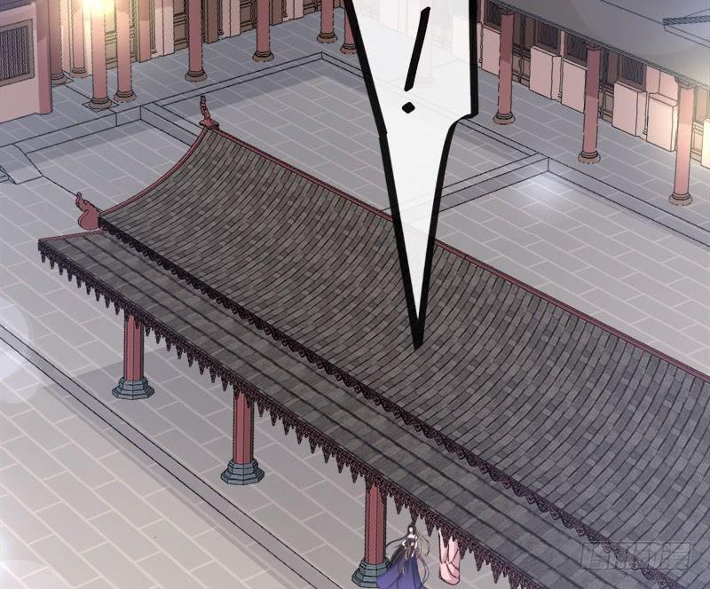《天下第一宠》47 神女被劫 第50页
