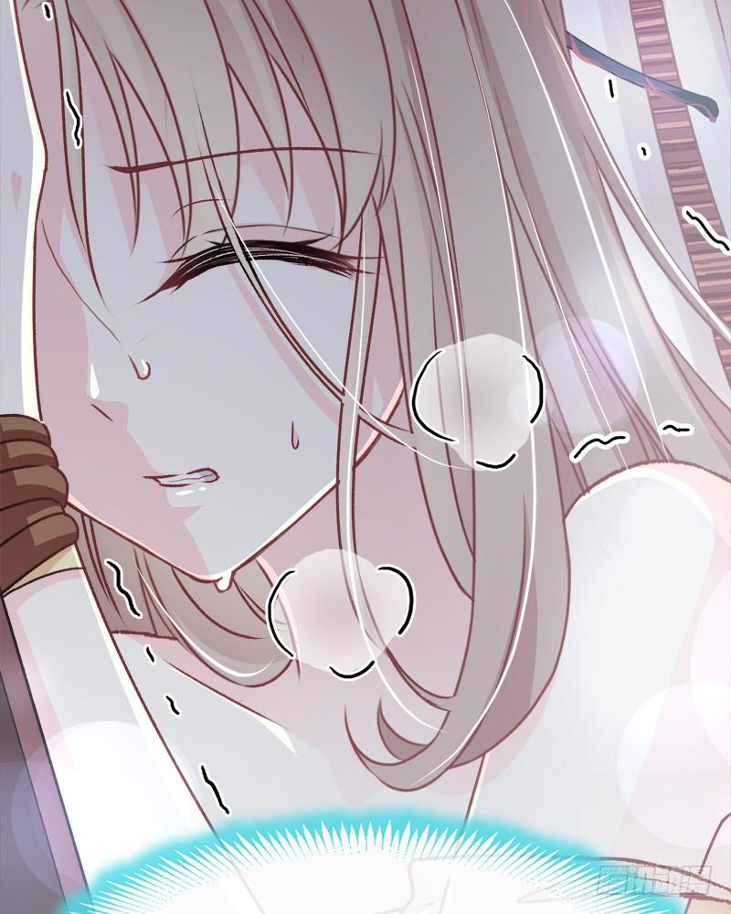《天下第一宠》48 他不是子轩 第48页
