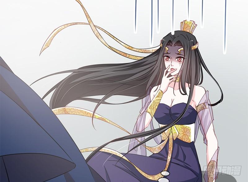 《天下第一宠》50 出征兆国！夺回神女！ 第53页
