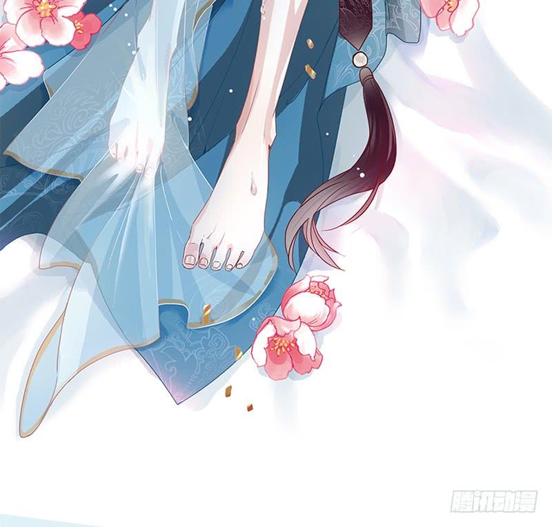 《天下第一宠》50 出征兆国！夺回神女！ 第84页