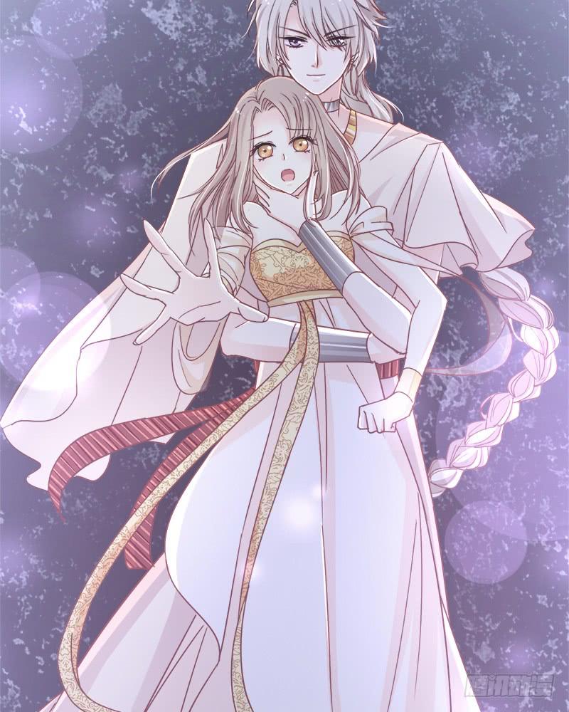 《天下第一宠》50 出征兆国！夺回神女！ 第19页