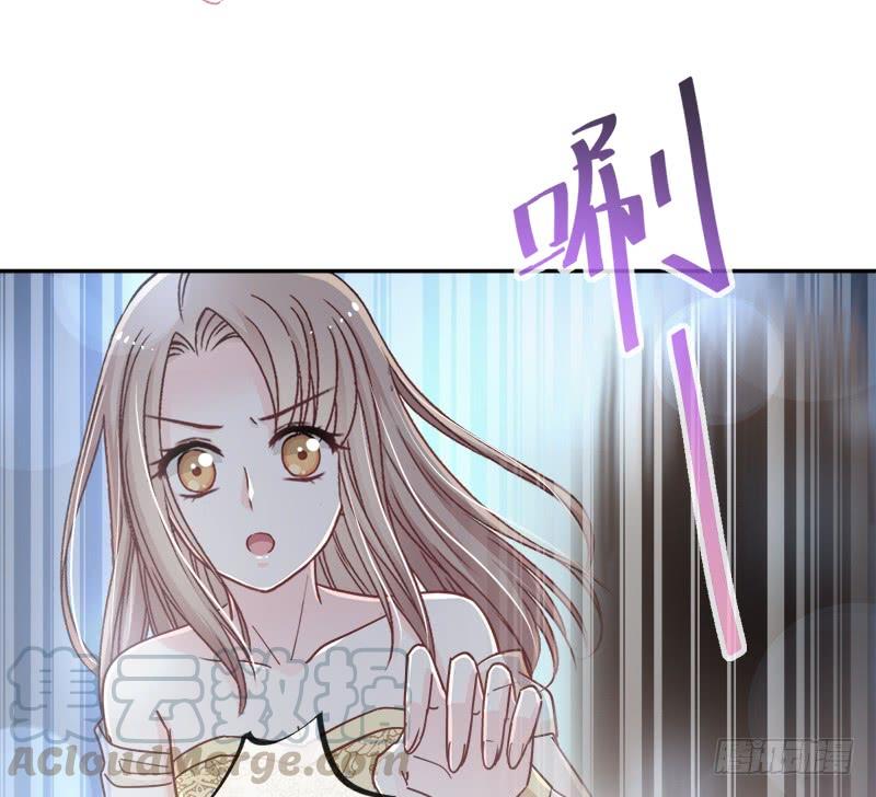 《天下第一宠》51 不能把她让给箐王 第30页