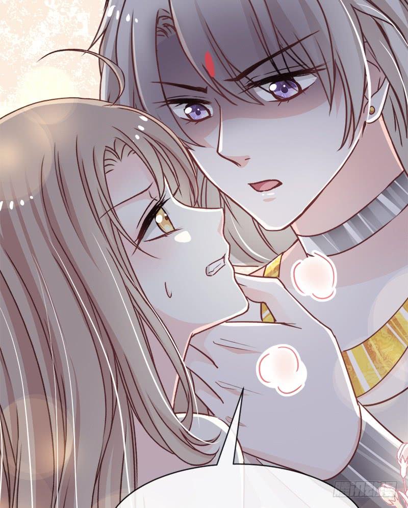 《天下第一宠》51 不能把她让给箐王 第36页