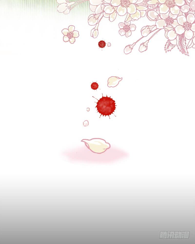 《天下第一宠》52 玉儿的选择 第54页