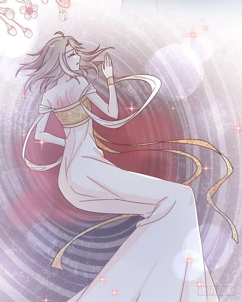 《天下第一宠》53 曦妍！等我！ 第30页