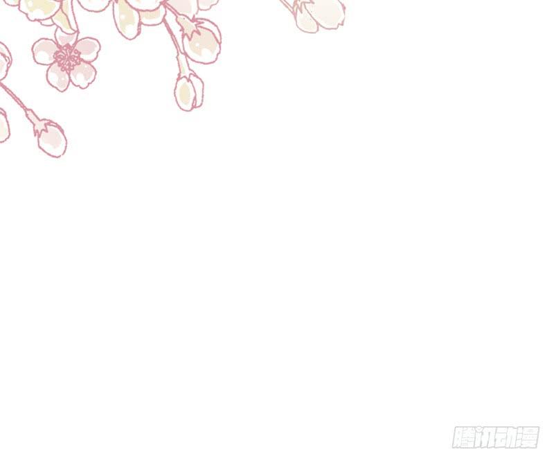 《天下第一宠》56 疯狂的兆王子 第60页