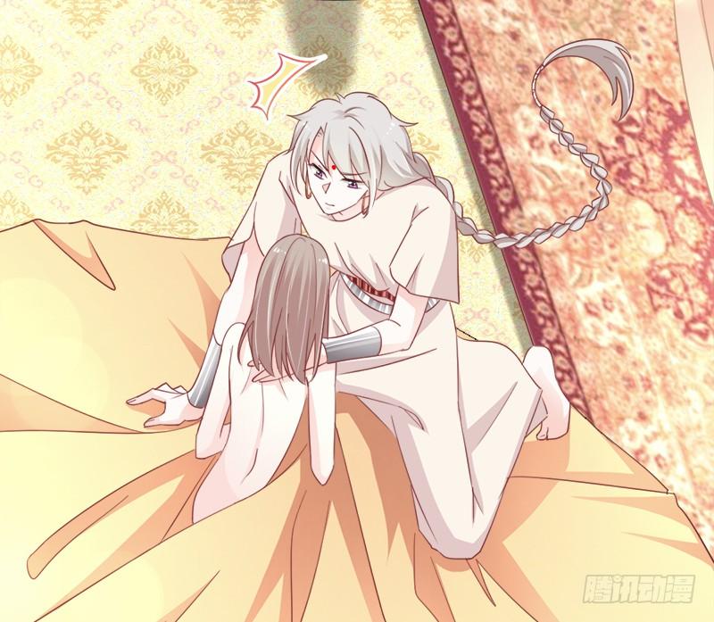 《天下第一宠》57 新王即位 第18页