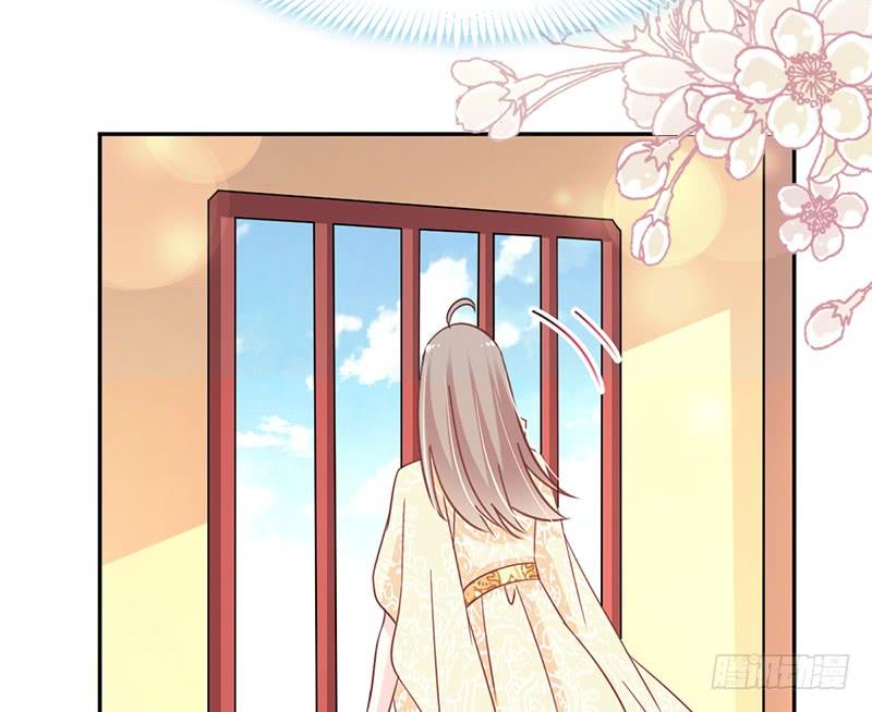 《天下第一宠》58 来不及说爱你 第67页