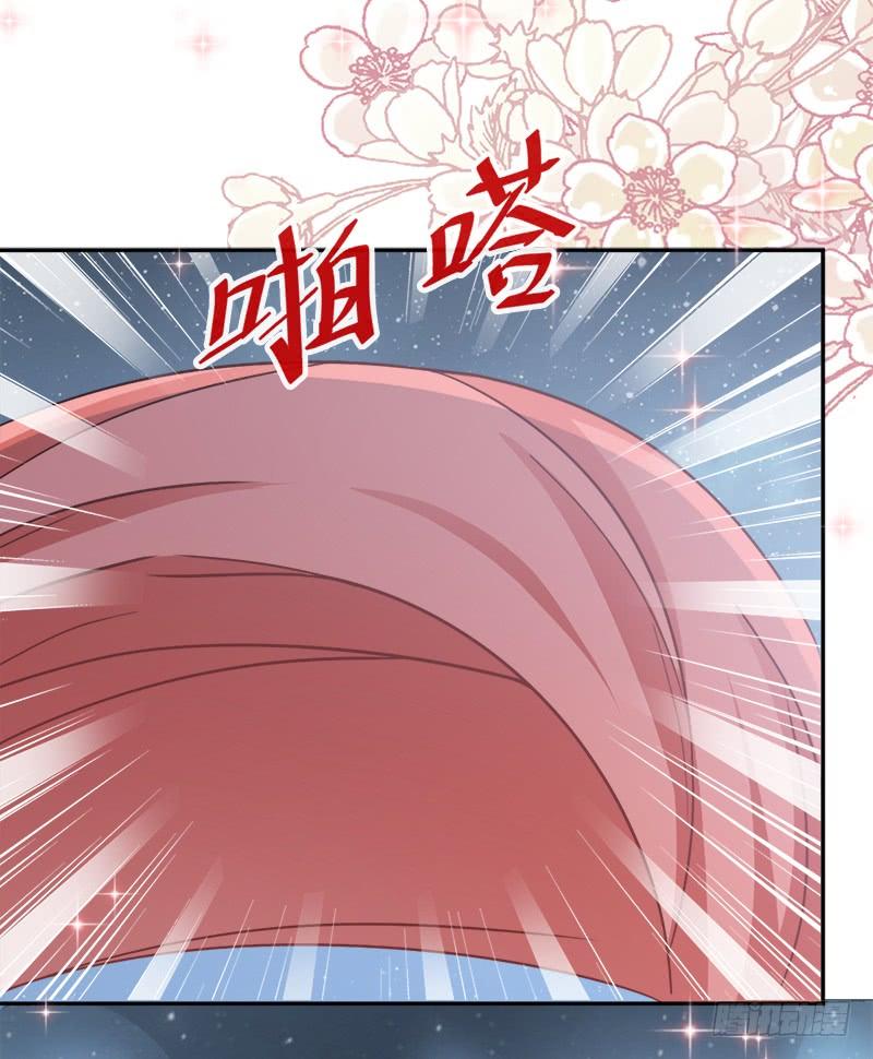 《天下第一宠》59 城楼上的表白 第2页