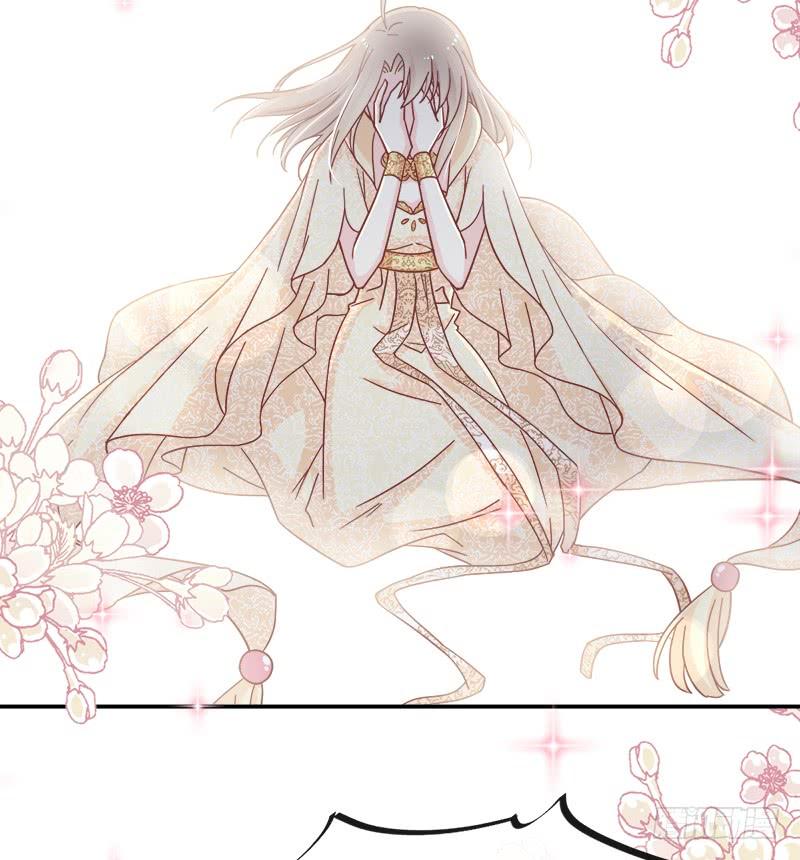 《天下第一宠》60 马背上的疯狂 第9页