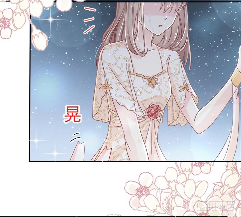 《天下第一宠》63 不会再离开你 第36页