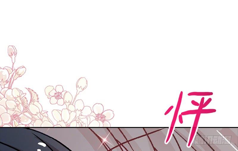 《天下第一宠》65 夜袭箐王 第20页