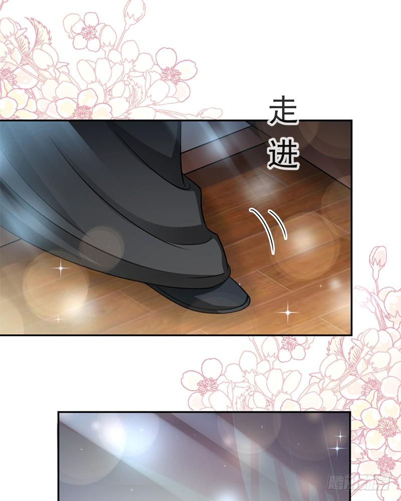 《天下第一宠》65 夜袭箐王 第3页