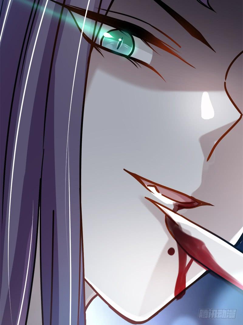 《天下第一宠》67 兆国篇·终章 第64页